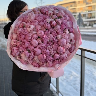 imgonline-com-ua-Resize-ENpQb98iZ0L4RMjI